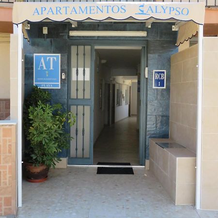 Apartamentos Calypso 푼타움브리아 외부 사진